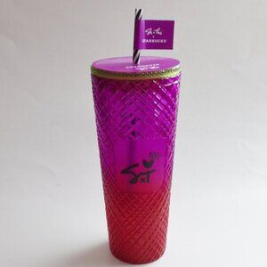 Starbucks SHE x THIS Shae Anthony 2024 Jeweled Ombre Tumbler 24oz. Venti Cup NEW